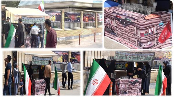 برگزاری ایستگاه صلواتی رحلت پیامبر ص و امام حسن مجتبی ع و به یاد شهدای دفاع مقدس