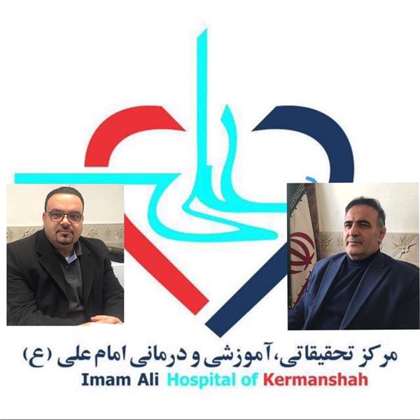 پیام تبریک مشترک ریاست و مدیریت محترم بیمارستان امام علی(ع) به مناسبت فرارسیدن ایام الله دهه فجر
