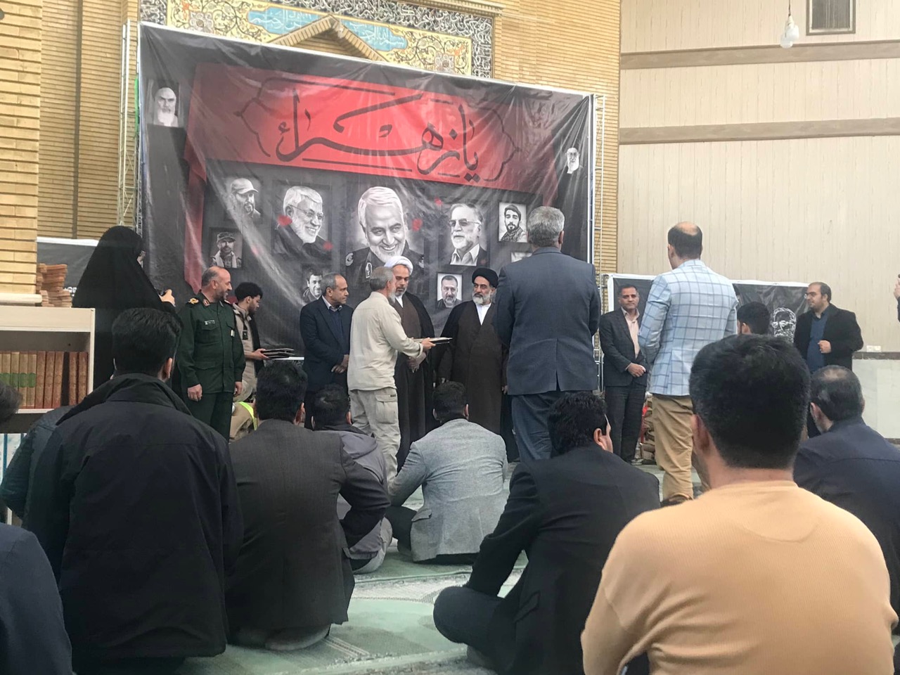 بزرگداشت شهید گمنام