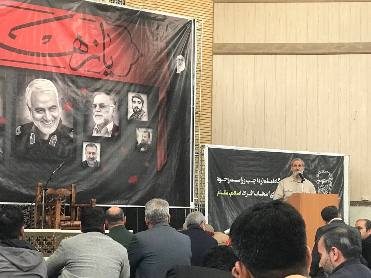 بزرگداشت شهید گمنام